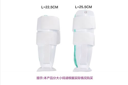 product measurement 2.jpg