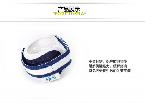 Product details 1(1)_blau.png