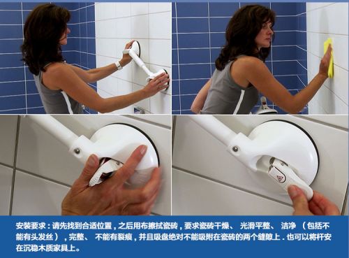 Product presentation 3.jpg