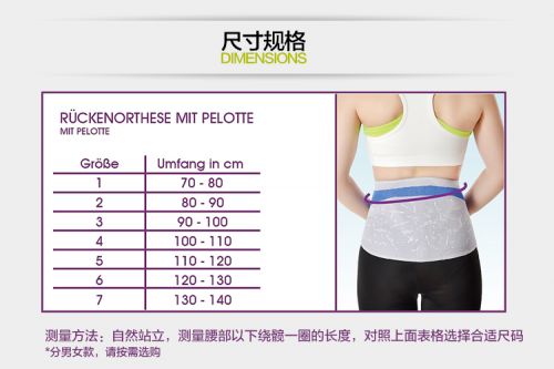 product measurement 2.jpg