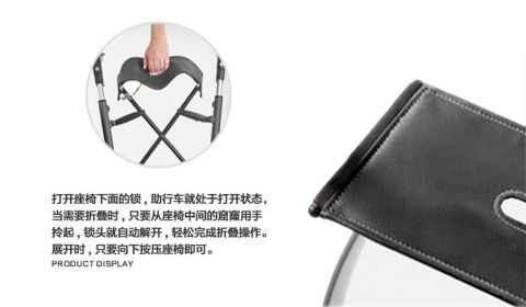 product presentation 6.jpg