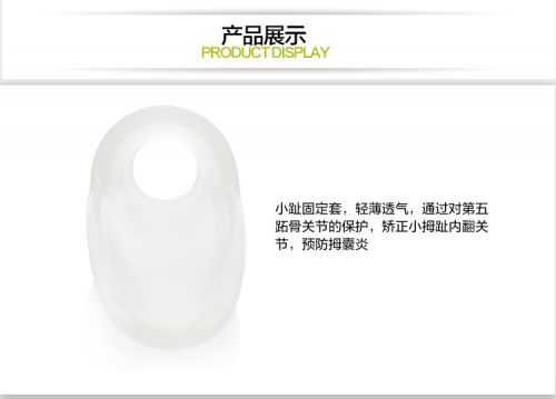 product detail 1.jpg