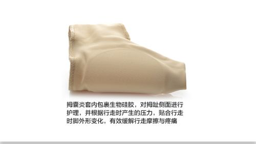 product details 2.jpg