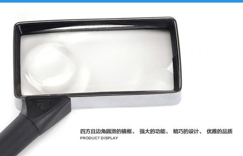 product presentation 5.jpg