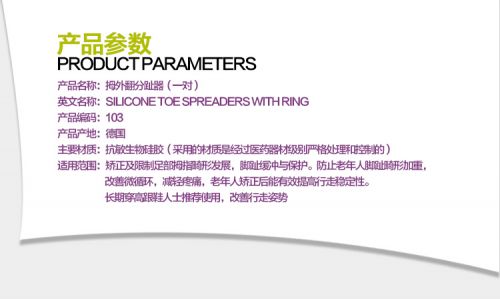 Product details 3.jpg