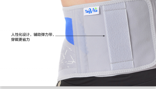 product details 5_blau.png