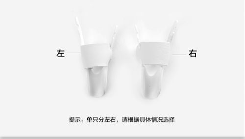 product details 6.jpg