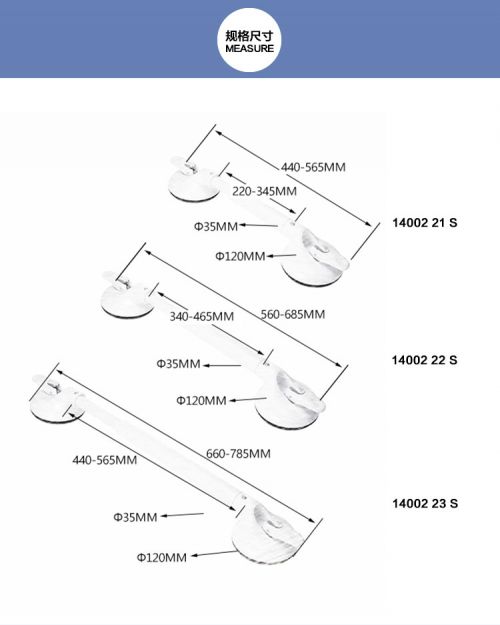 product measurment 1.jpg