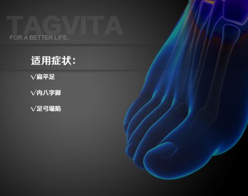 product medicine 1.jpg