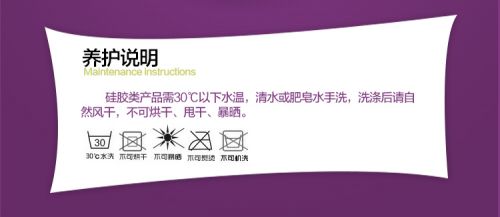 product packaging 2.jpg