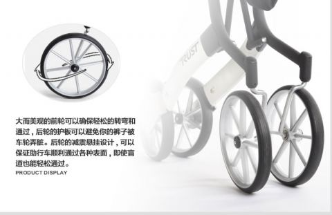 product presentation 2.jpg