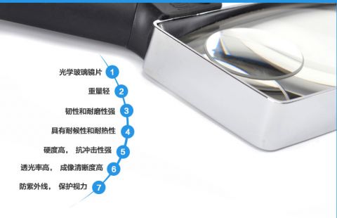 product presentation 3.jpg