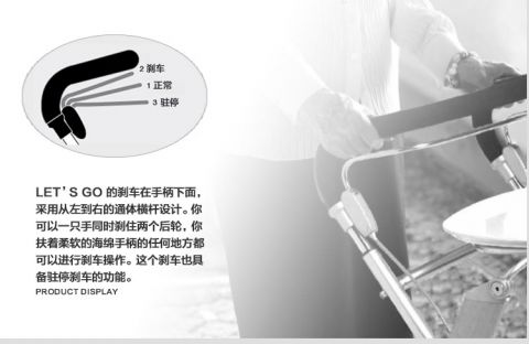 product presentation 4.jpg