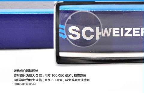 product presentation 4.jpg