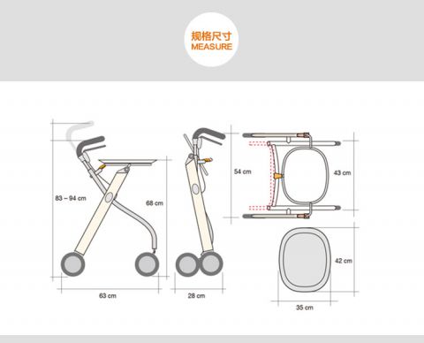 product measurement 1.jpg