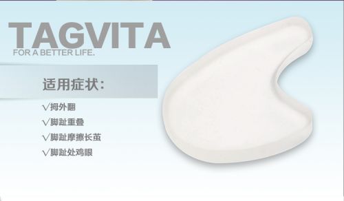 product medicine 1.jpg