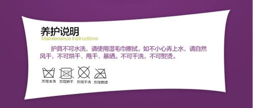 product packaging 2.jpg