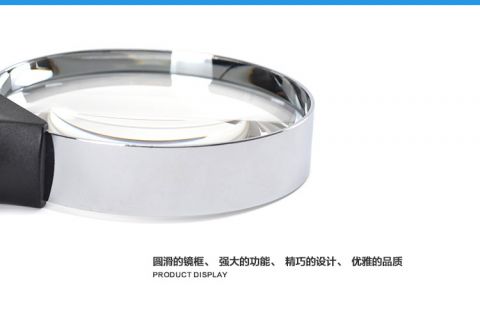 product presentation 5.jpg