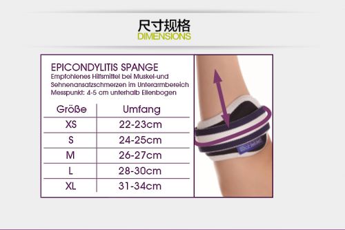 Product measurement 2.jpg