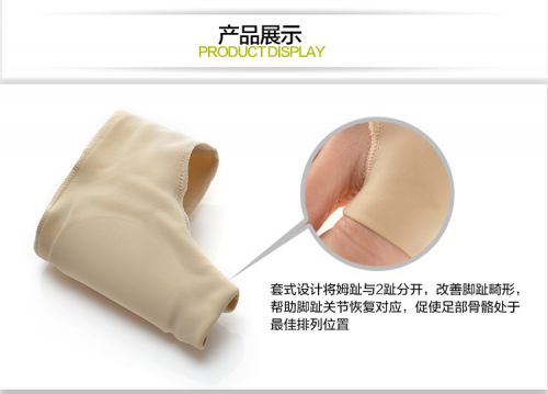 product details 1.jpg