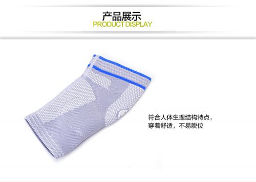 product material text 2.jpg