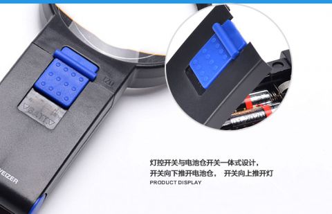 product presentation 7.jpg