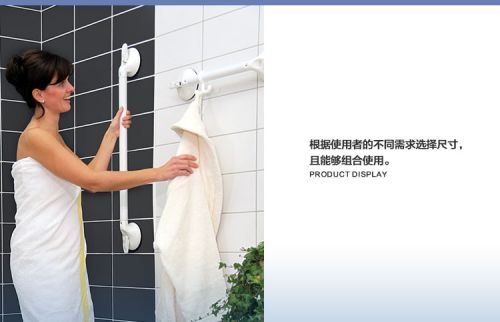 Product presentation 5.jpg