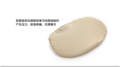 product details 3.jpg