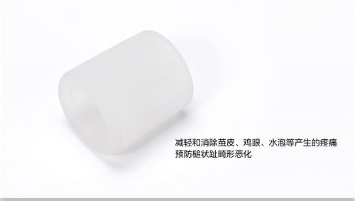 product details 3.jpg