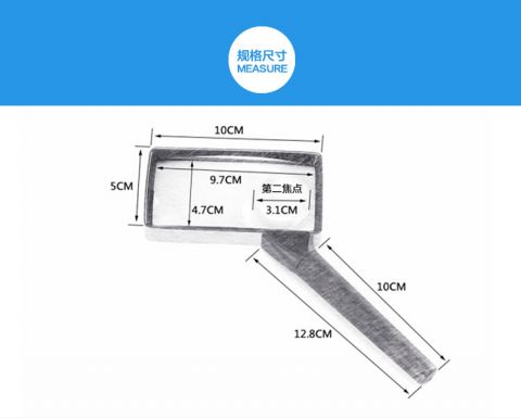 product measurement 1.jpg