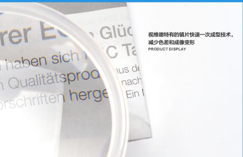 product presentation 4.jpg