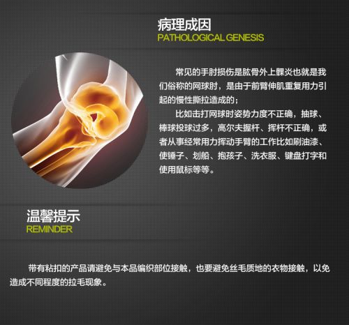 Product medicine 2.jpg