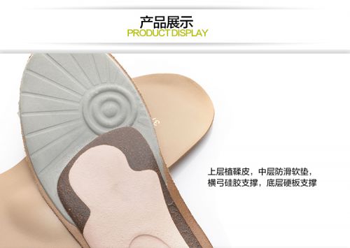 product details 1.jpg