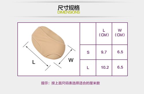 product measurement 2.jpg