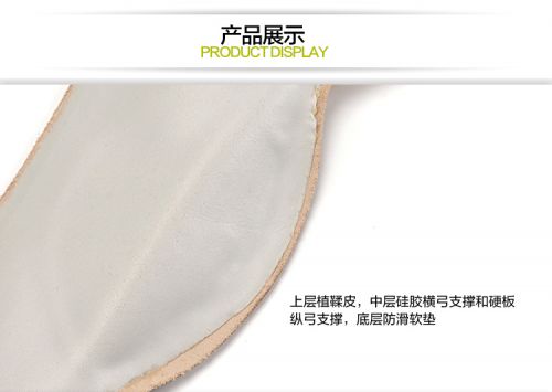 product details 1.jpg