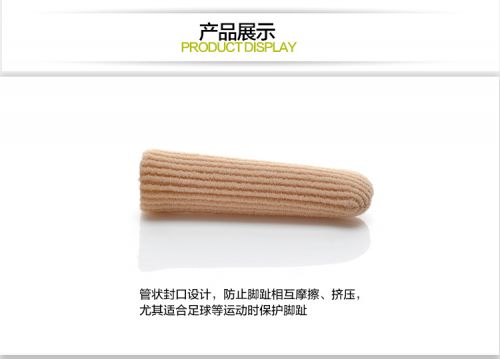 product details 1.jpg