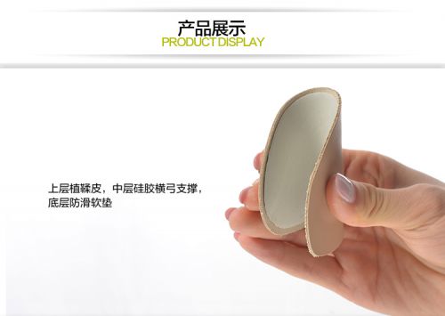 product details 1.jpg