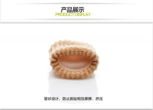 product details 1.jpg