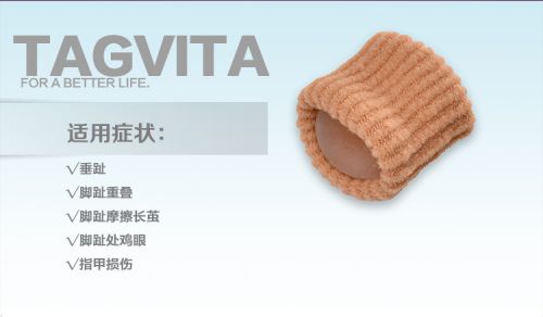 product medicine 1.jpg